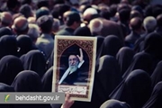 اقدامات و برنامه‌های معاونت فرهنگی و دانشجویی وزارت بهداشت برای مراسم تشییع پیکر مطهر رهبر شهید انقلاب اعلام شد.